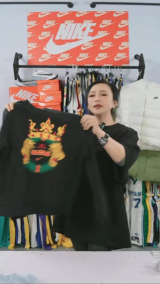 1250编码瑕疵修复过款直播间