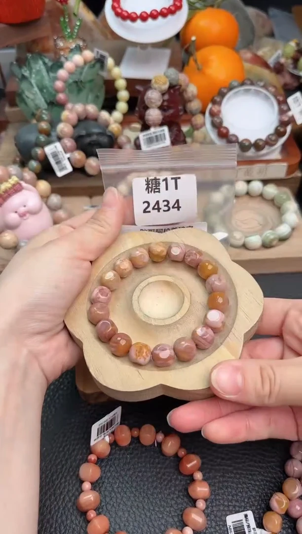 【闪购商品】石英质玉手链未镶嵌1T2434