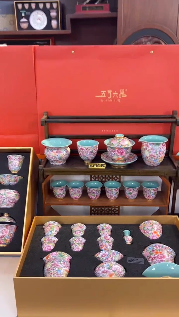 瓷片小乔闪购链接