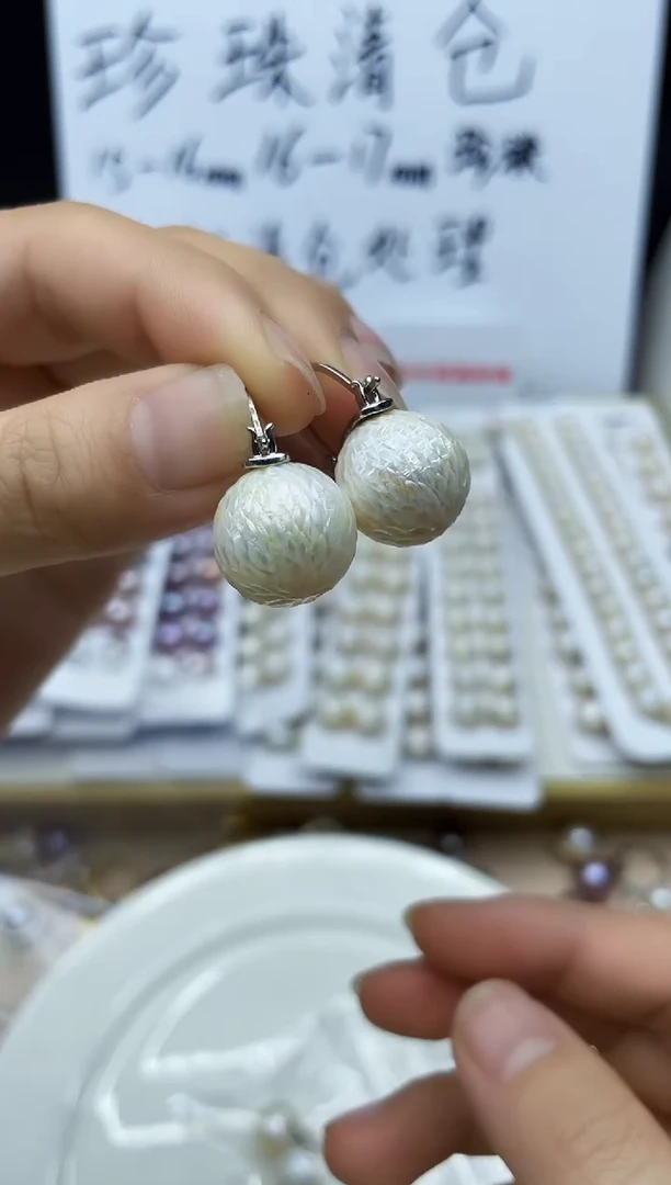 未镶嵌淡水珍珠耳饰耳环茶壶款多其性发其一