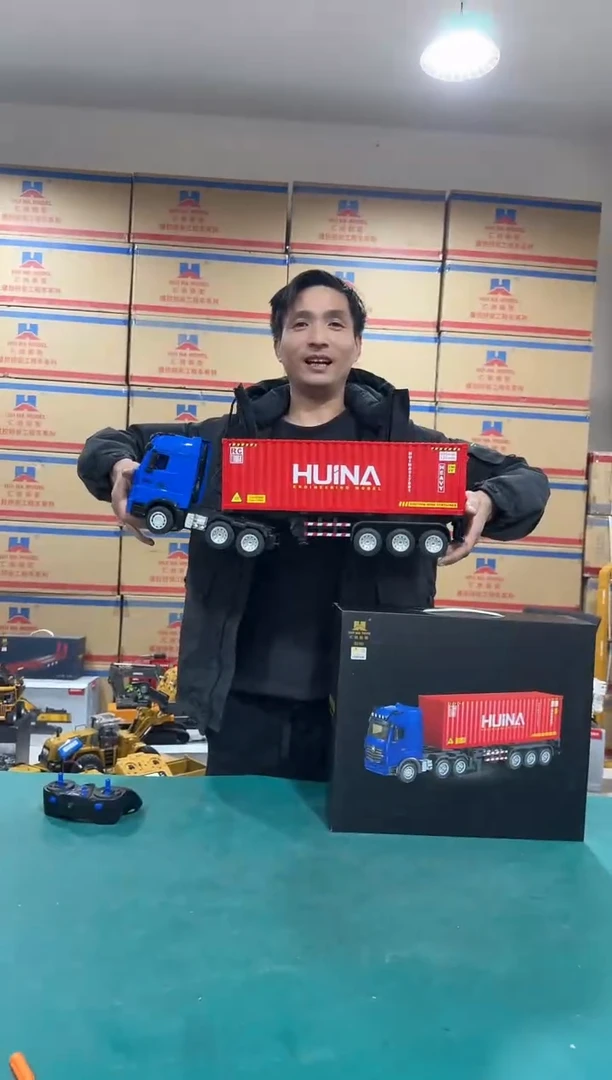 全新汇纳521D货柜车