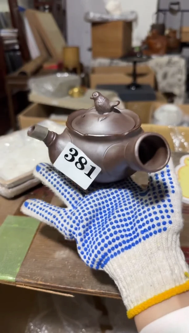瓷片瓷片中古回流孤品默认微瑕381