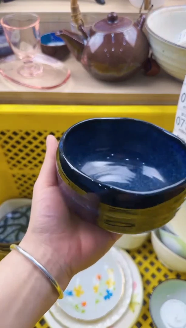 708默认微瑕，满20元包邮