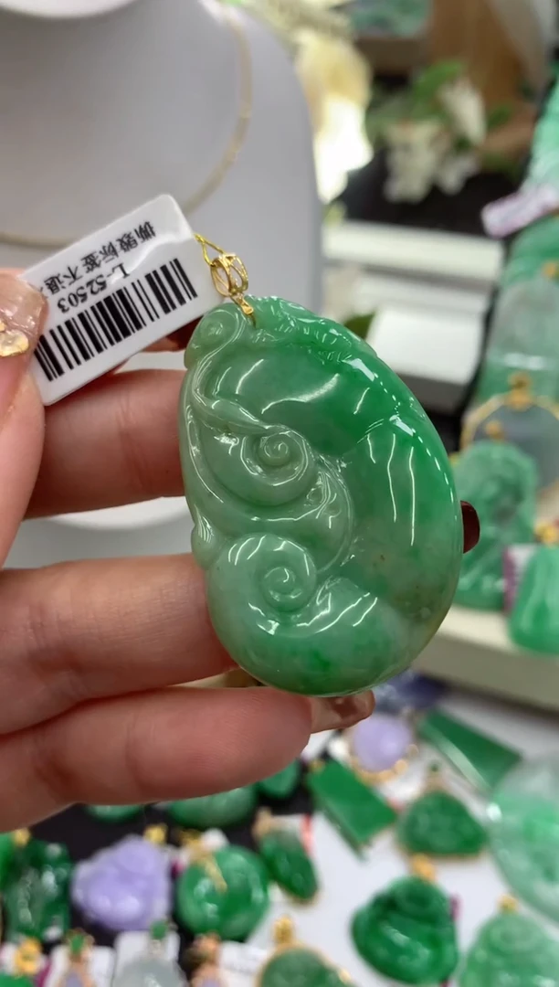 【闪购商品】翡翠吊坠(不含链)18K金镶嵌挂件