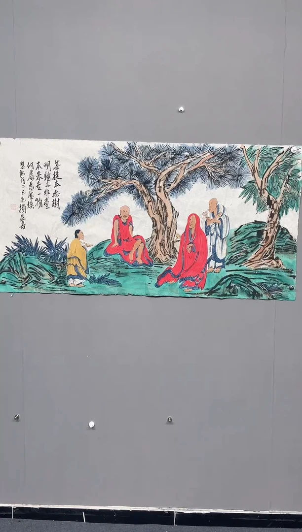 华夏甄选作品书法