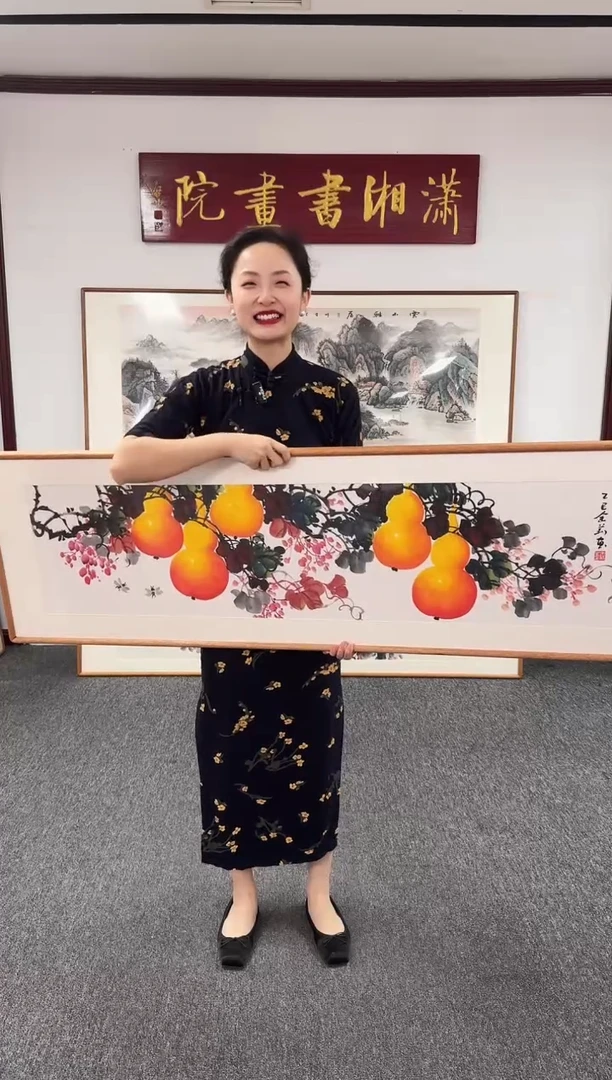 国画葫芦 155*45 孙吉祥