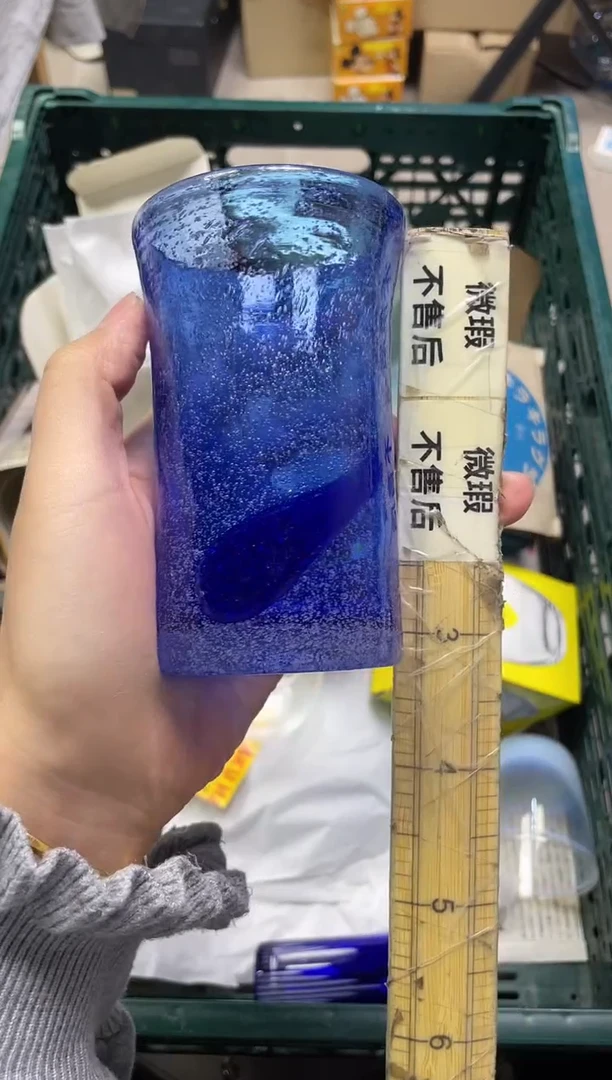 用****5032精美瓷器感谢选购