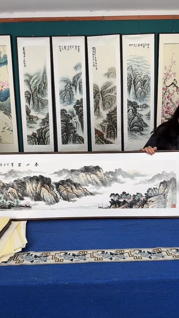 国画山水实木装裱45*160