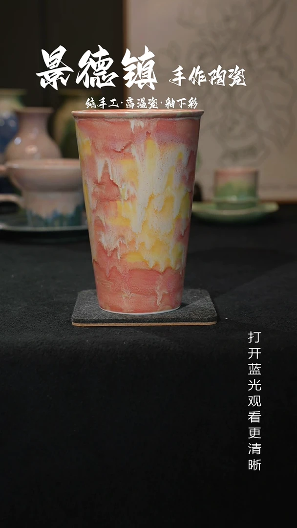 原创景德镇手工高温陶瓷858