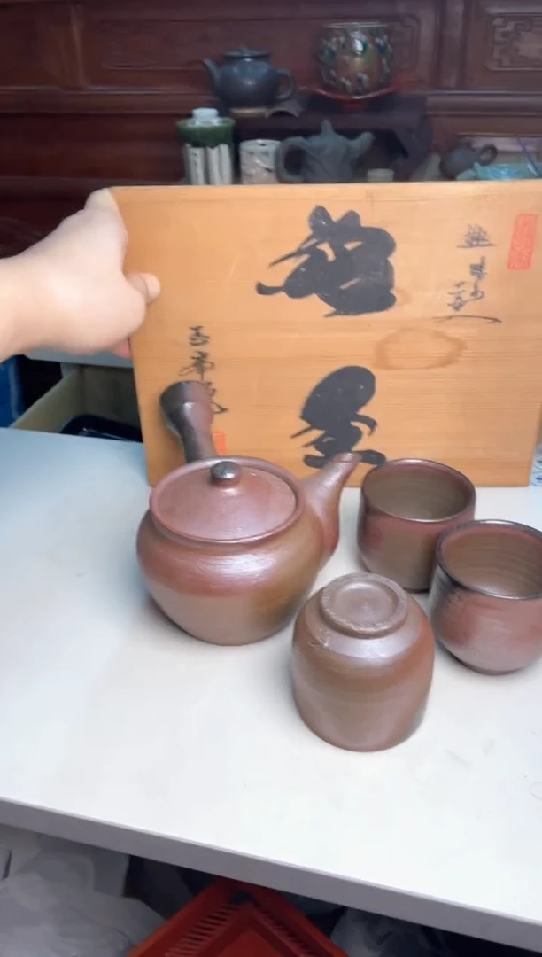 127号1壶5杯哈哈哈哈哈