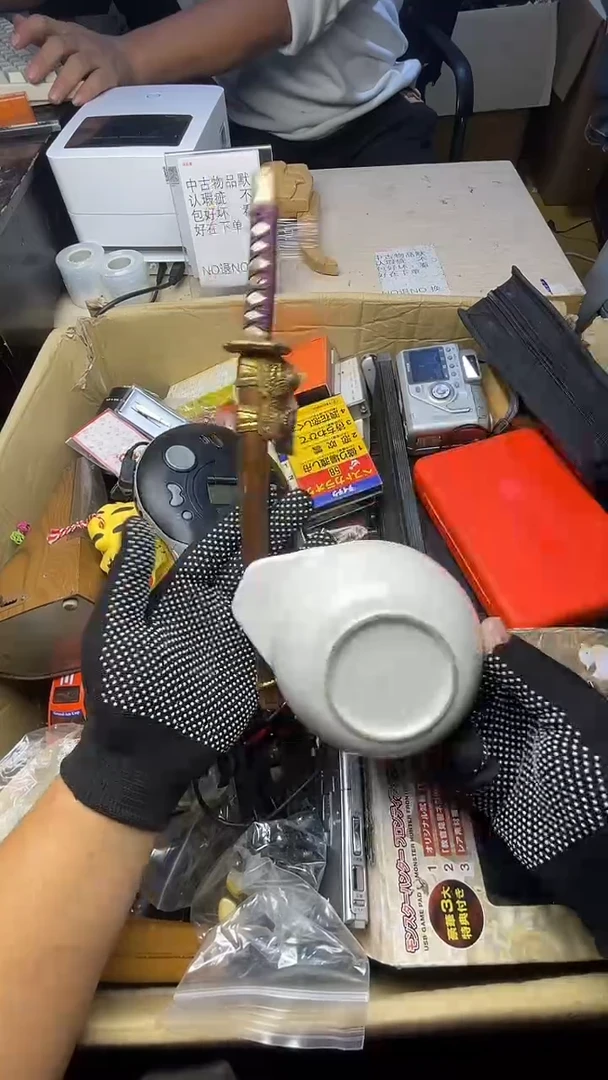 孔*?二手商品不退不换