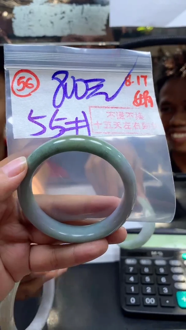 定制翡翠无未镶嵌手镯55圈毛货需精细抛光#56