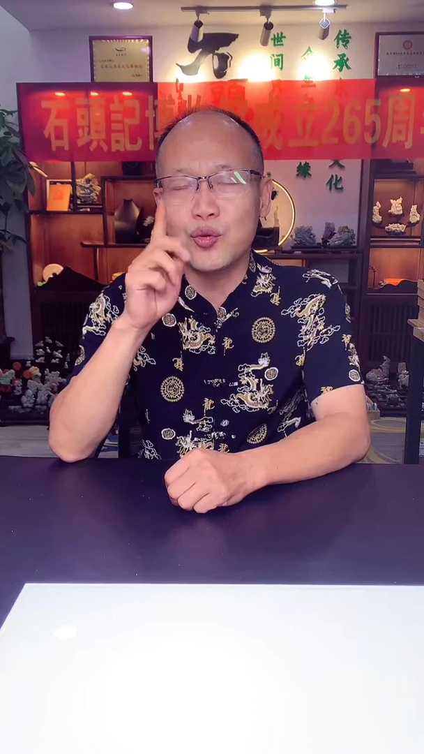 未镶嵌定制翡翠郑*天然翡翠（拍一发一）