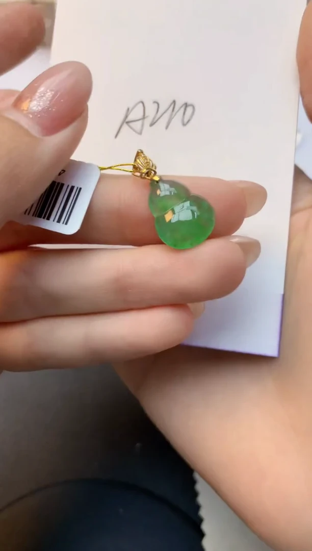 颈饰18K金镶嵌翡翠天然A货缅甸翡翠百元以上9元证书费自理