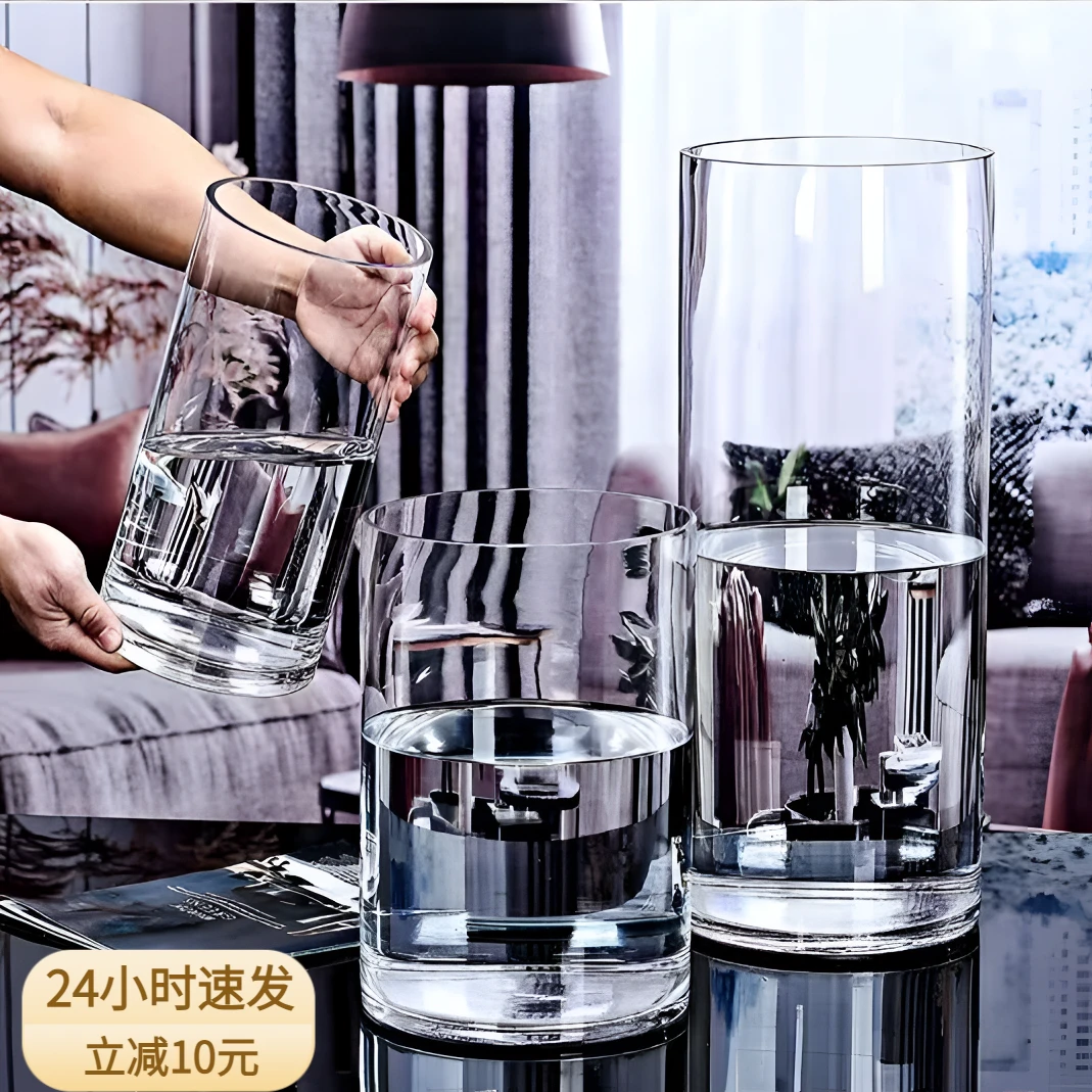 【亚克力鱼缸直筒防摔】客厅家用桌面办公室透明简约孔雀斗鱼缸造景