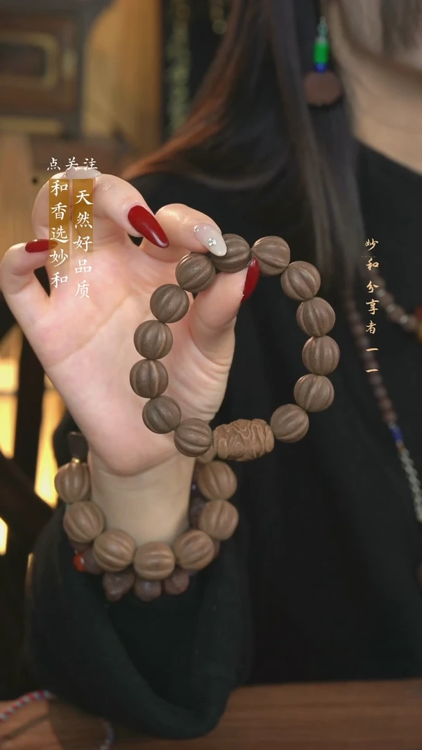 泥塑生命之光约1.6瓜珠祥云单圈手串款