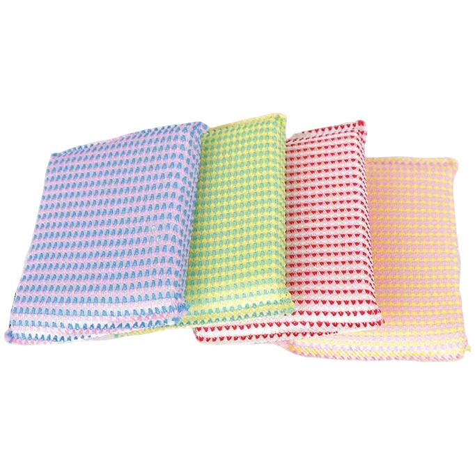 【20片百洁布】家用刷碗布百洁布双面加厚吸水刷洗耐用