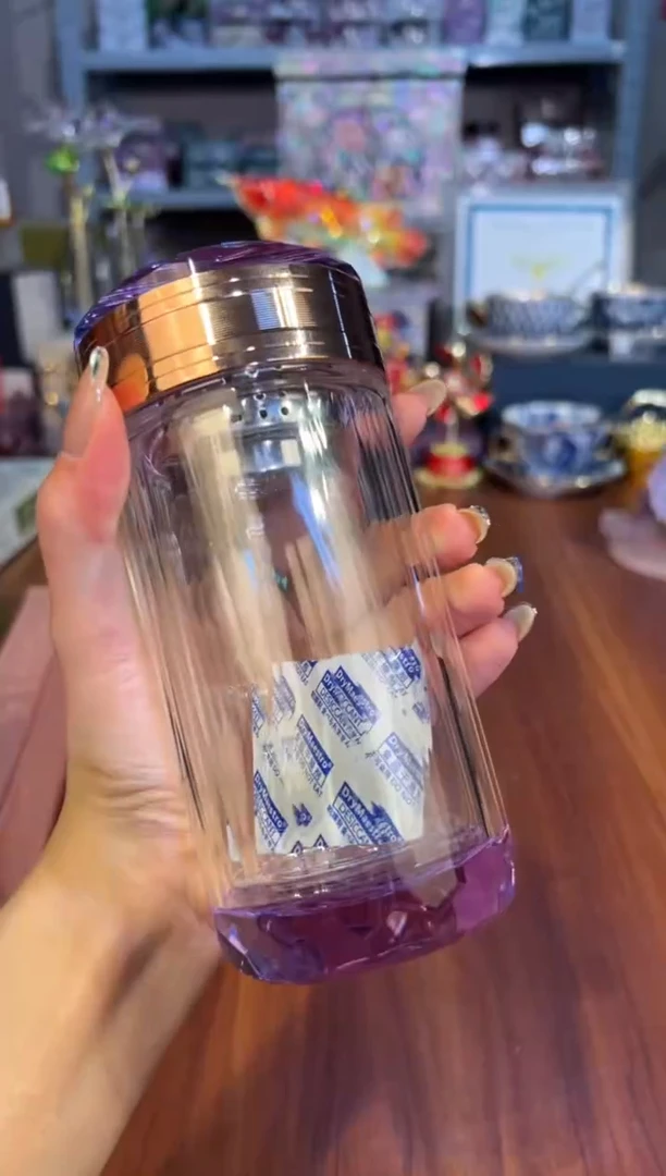 110晶颜水杯（紫）