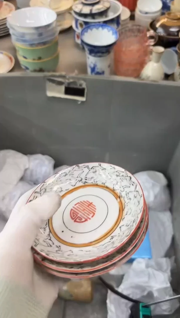 摆件香***轩瓷器瓷器瓷器瓷器