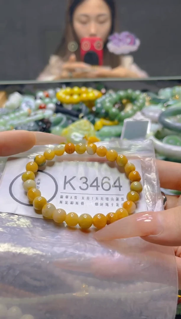 颈饰未镶嵌翡翠7MM/K/翡翠A货，一件也是批发价