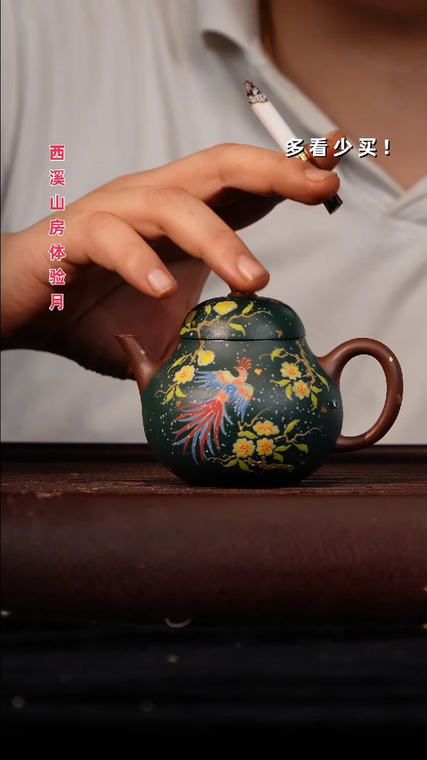 茶壶紫砂紫砂壶紫砂壶紫砂壶