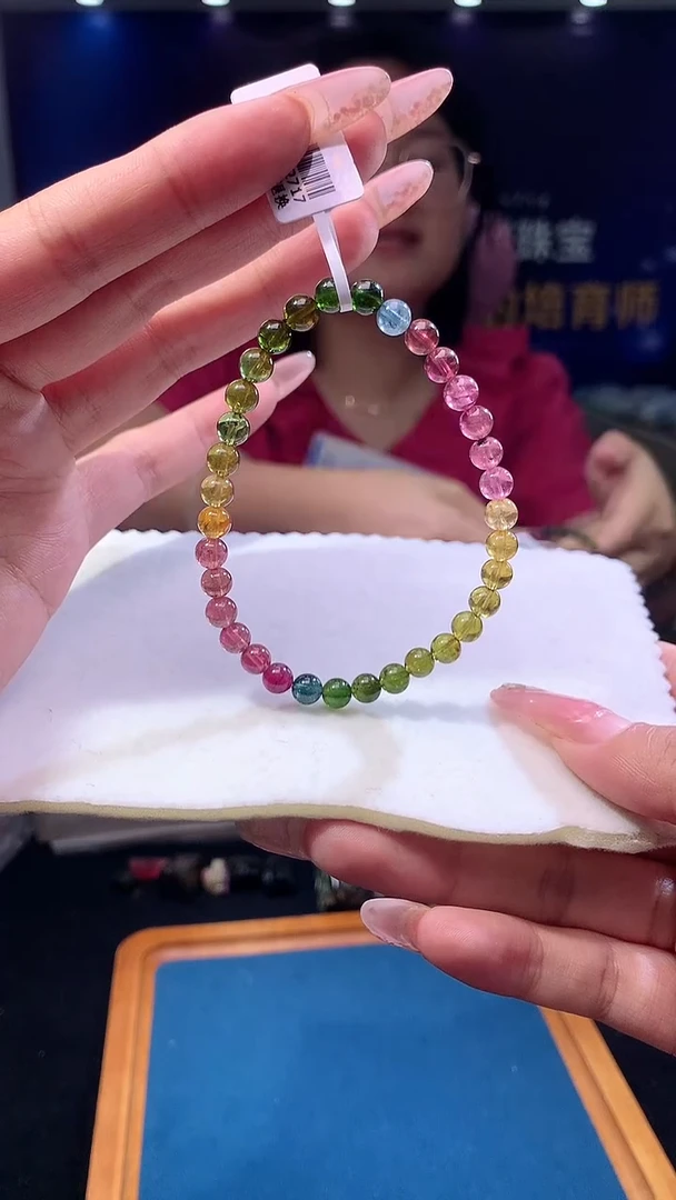 手链未镶嵌碧玺彩虹碧玺单圈5x（多样性发一）