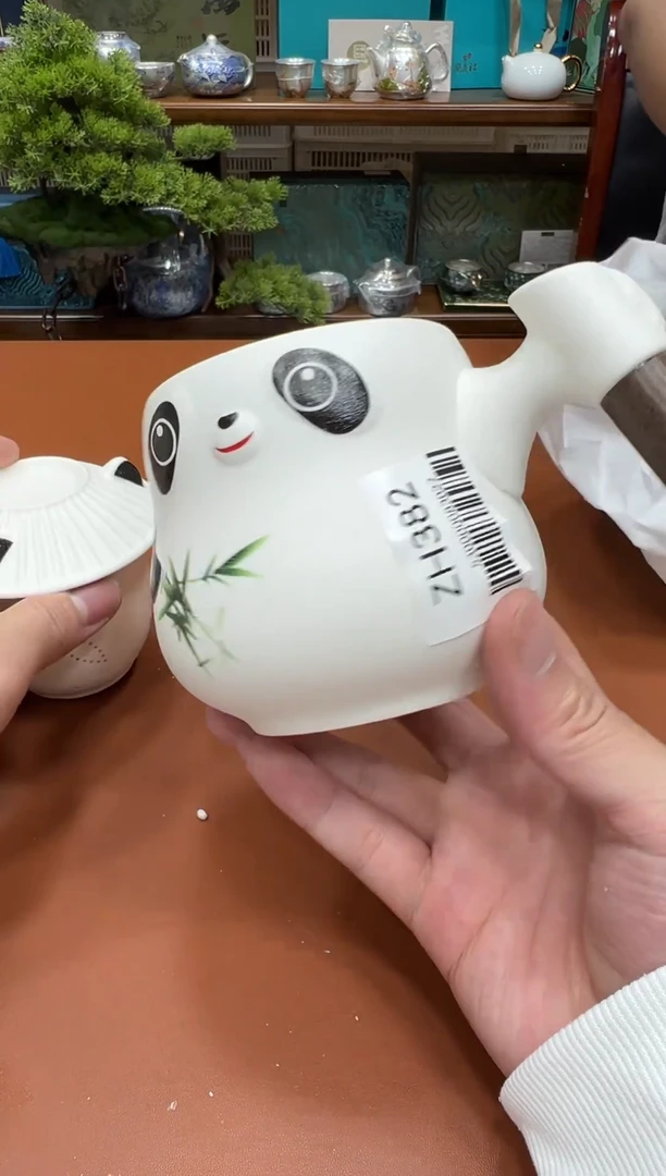 11【闪购商品】111111111111