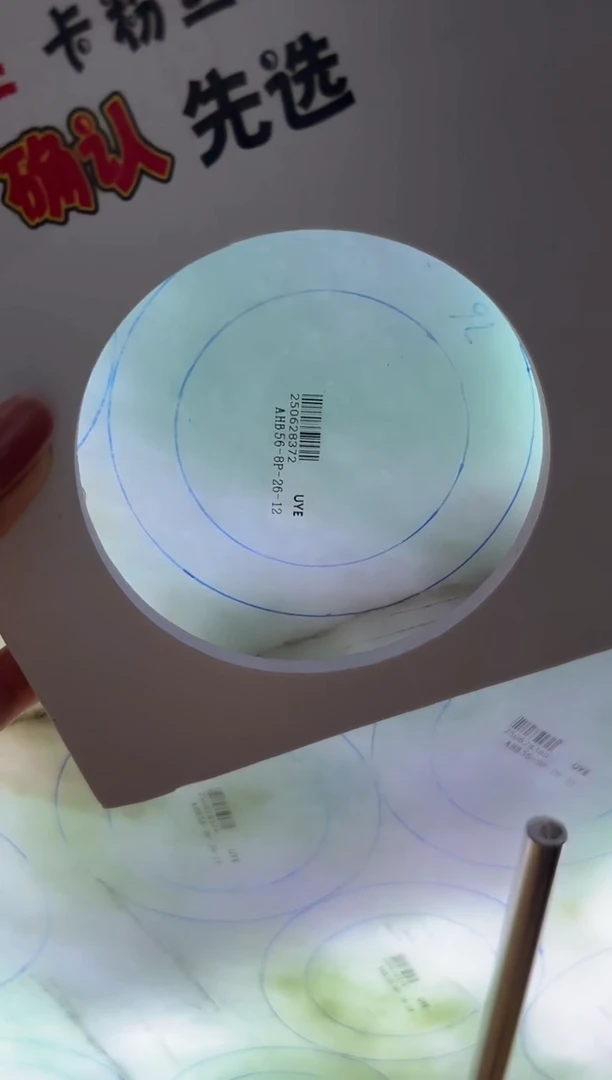 未镶嵌手镯定制翡翠定制手镯不退不换