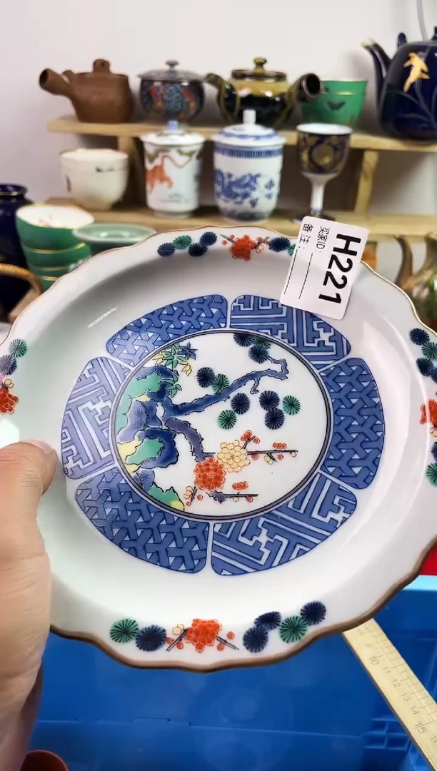 瓷片77777777777 H221