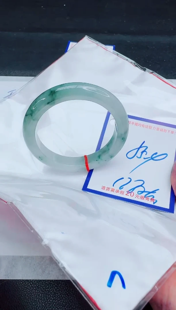 未镶嵌手镯翡翠11111111111111