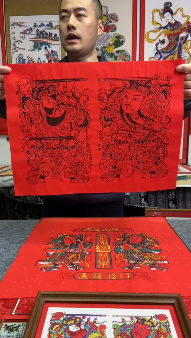 墨线门神一对秦琼敬德手工制作精品