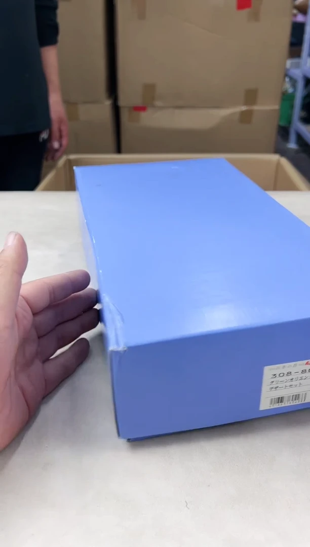 【闪购商品】瓷片009打包不容易，谨慎参拍~~~！