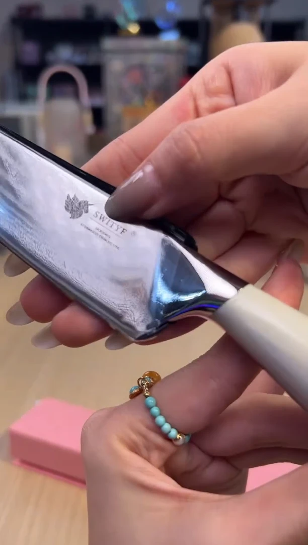 51逸享系列万用