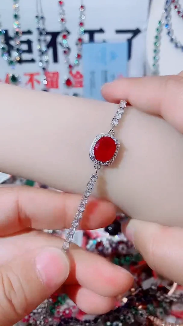 未镶嵌手链红宝石