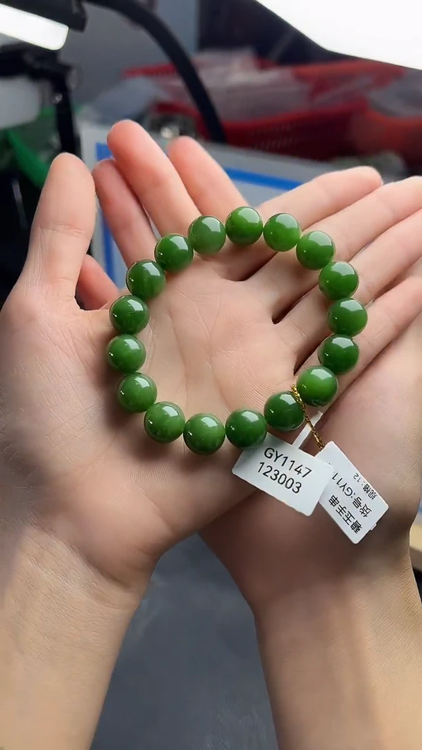 未镶嵌手串和田玉碧玉手串