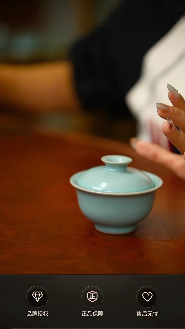 仿古压手二才元宝盖碗 不完美简装