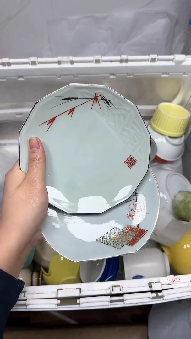 【闪购商品】511回流瓷器默认微瑕，18.8包邮