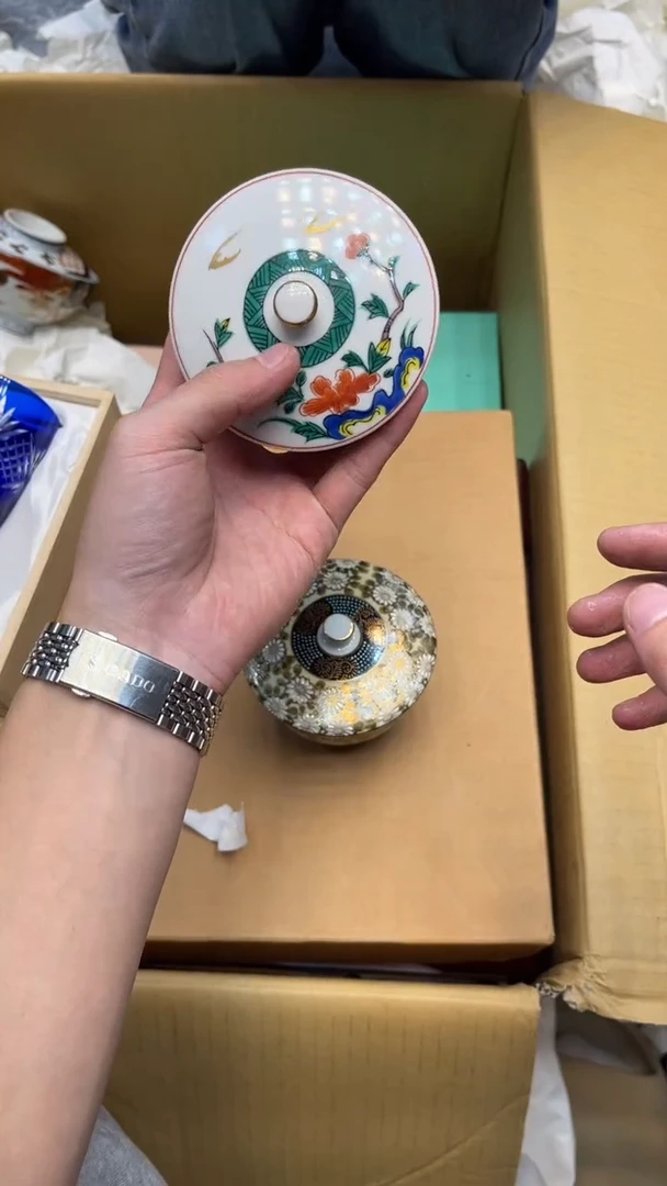 瓷片阅**风A499中古商品 谨慎购买