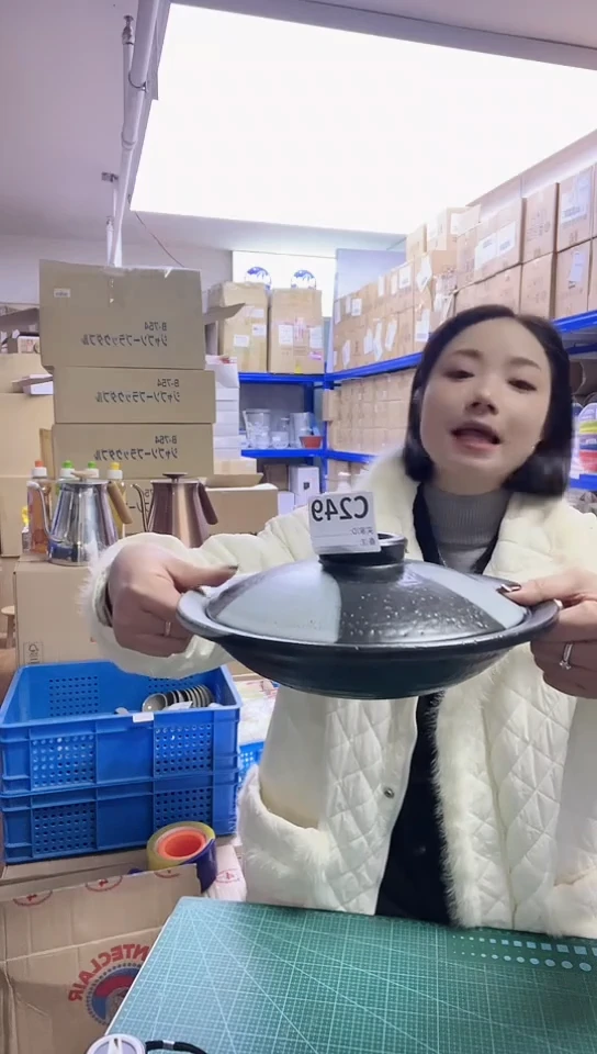 【闪购商品】瓷片进口家用百货21cm陶板C249