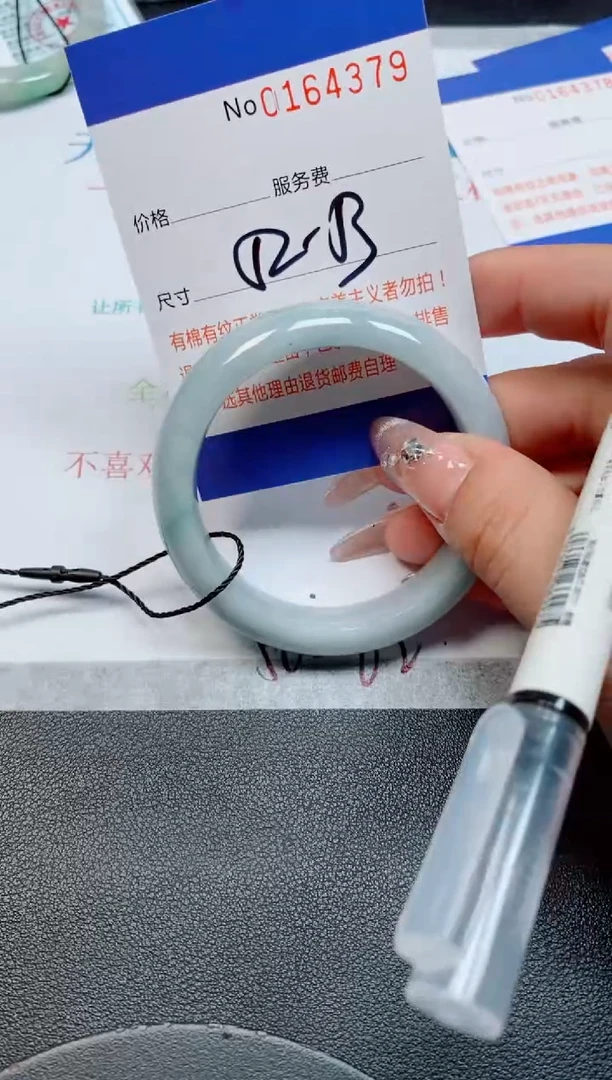 未镶嵌手镯翡翠缅甸翡翠手镯164379