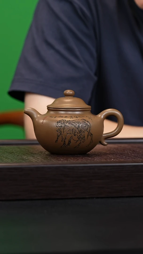 茶壶紫砂宜兴紫砂壶ZST2577