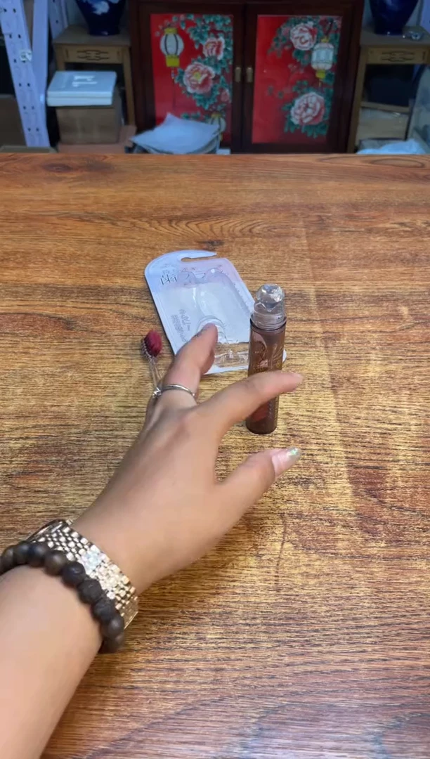 瓷片满20米包邮一单一付