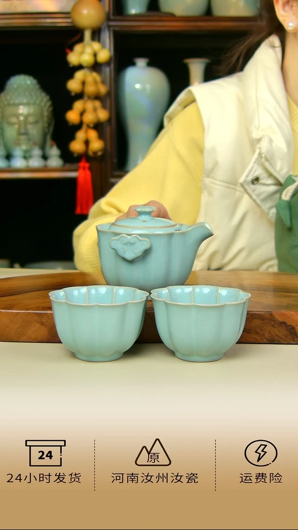 天青色祥云快客手抓壶不完美