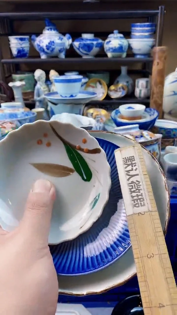 瓷片李****m000000000121