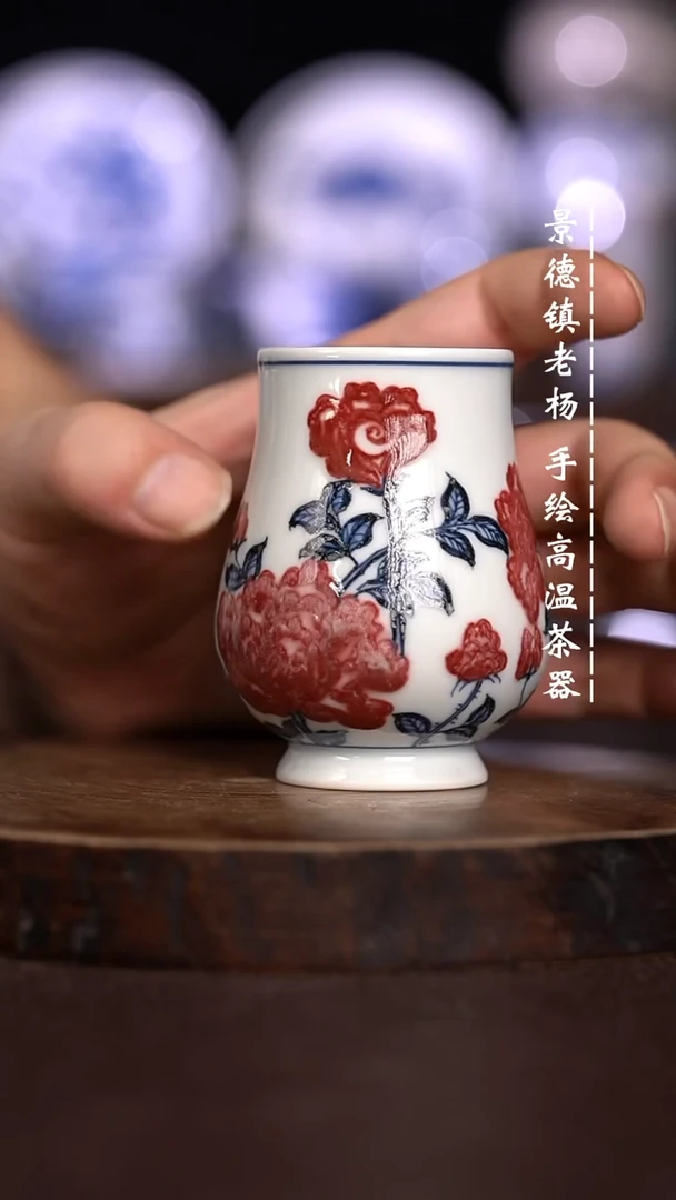 微瑕福利  现代瓷