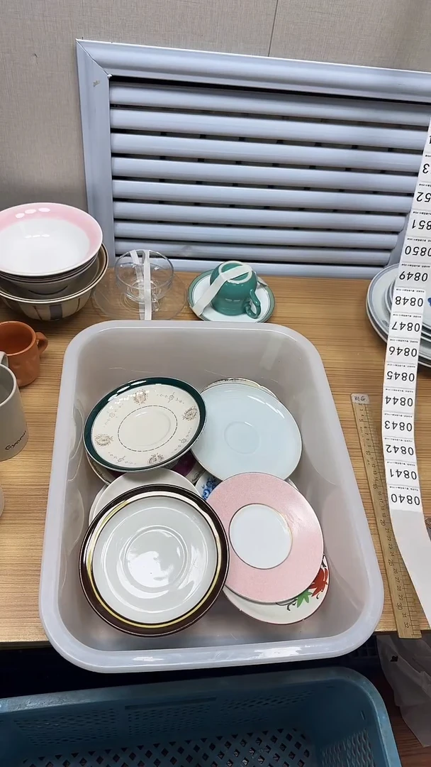 【闪购商品】840回流瓷器，默认微瑕慢18.8包邮