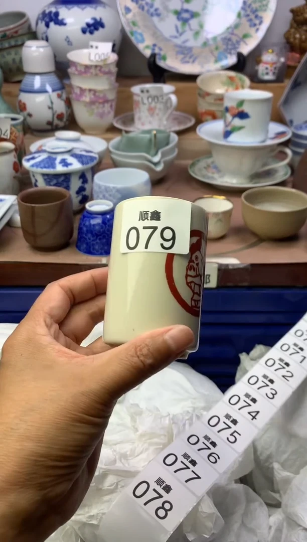 ꧔***༊顺鑫工艺品店闪购