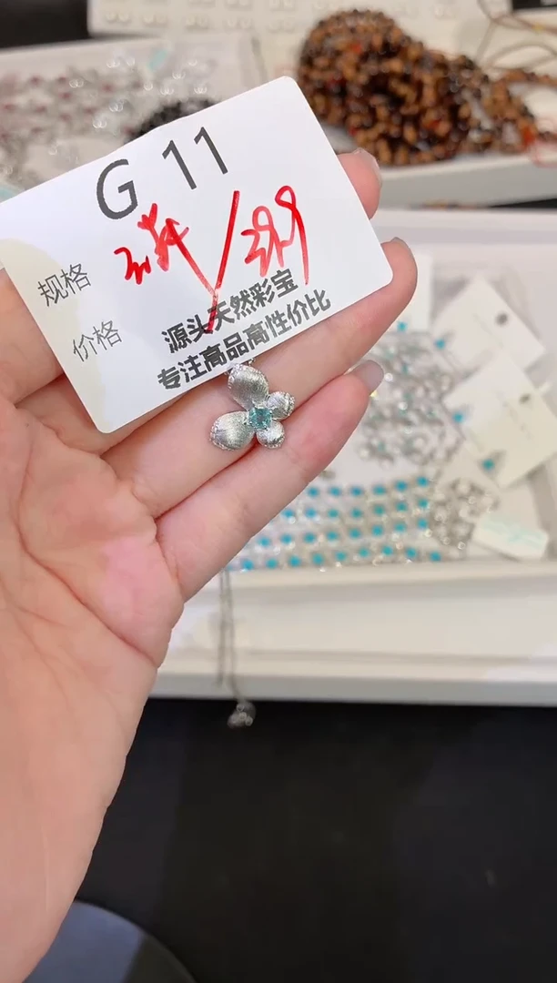 银S925镶嵌磷灰石吊坠多样性发一G11