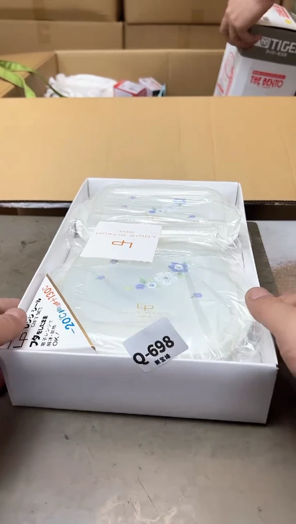 698聚宝缘海淘精选