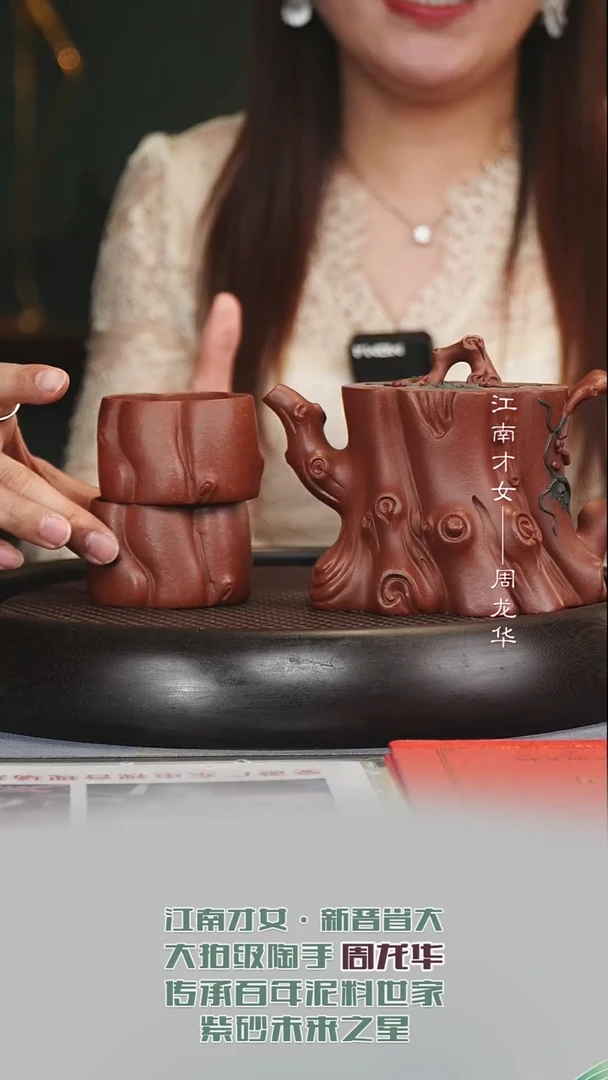 茶壶紫砂宜兴紫砂原矿紫砂壶90